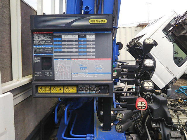 三菱ふそうキャンタークレーン3段小型（2t・3t）[写真19]