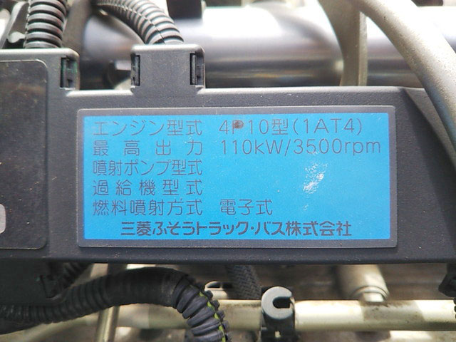 三菱ふそうキャンタークレーン3段小型（2t・3t）[写真29]