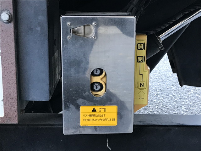 三菱ふそうファイターアルミバン中型（4t）[写真15]