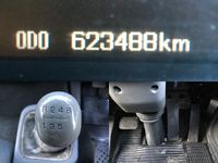 三菱ふそうファイターアルミバン中型（4t）[写真31]