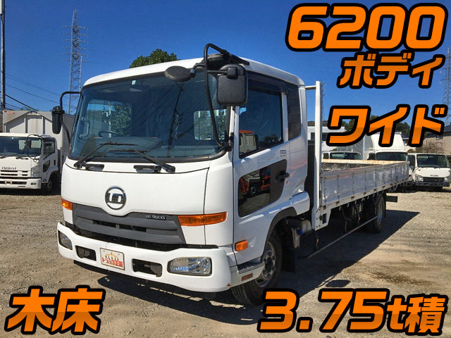 UDトラックスコンドル平ボディ中型（4t）TKG-MK38L [写真01]