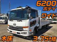 UDトラックスコンドル平ボディ中型（4t）[写真01]