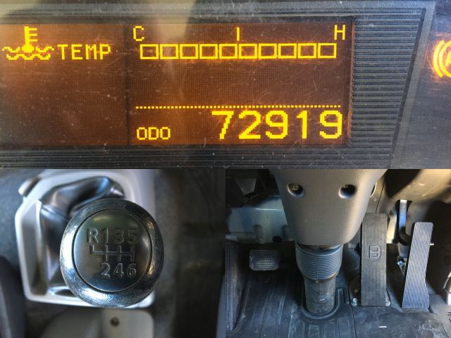 UDトラックスコンドル平ボディ中型（4t）[写真34]