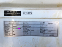 UDトラックスコンドル平ボディ中型（4t）[写真38]