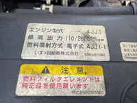 いすゞエルフアルミバン小型（2t・3t）[写真17]