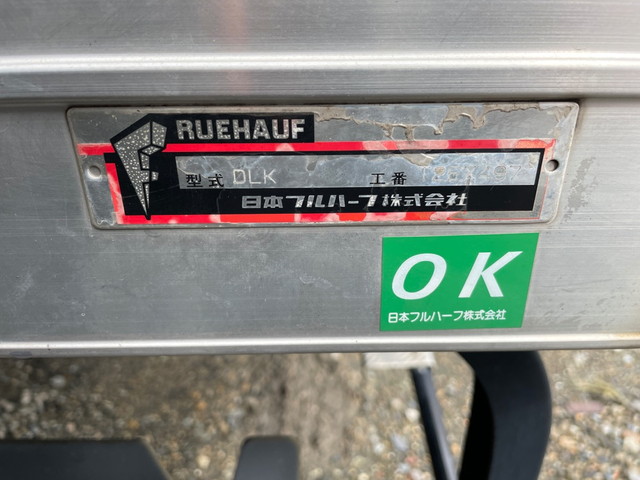 いすゞエルフアルミバン小型（2t・3t）[写真08]