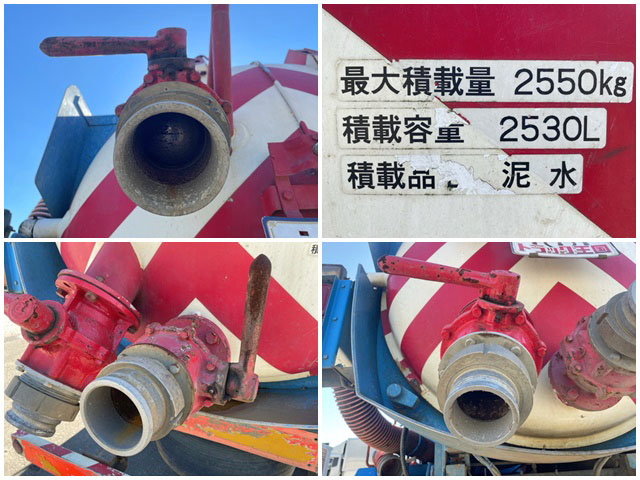 いすゞフォワード道路作業車中型（4t）[写真15]