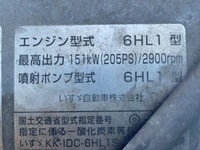 いすゞフォワード道路作業車中型（4t）[写真30]