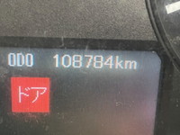 三菱ふそうファイターアルミブロック中型（4t）[写真27]