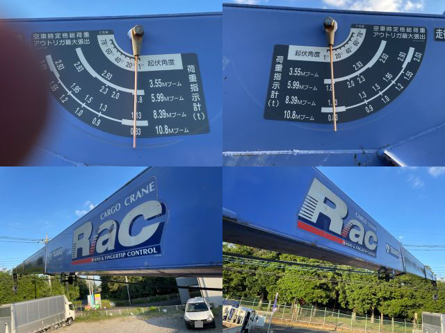 日野プロフィアクレーン4段大型（10t）[写真15]