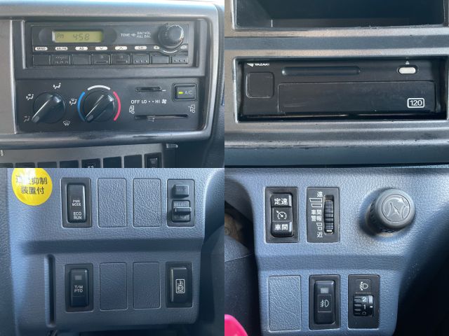 日野プロフィアクレーン4段大型（10t）[写真37]