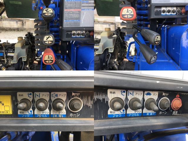 三菱ふそうキャンタークレーン3段小型（2t・3t）[写真16]