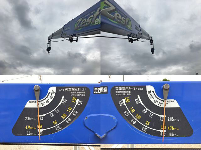 三菱ふそうキャンタークレーン3段小型（2t・3t）[写真18]