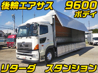 日野プロフィアアルミウイング大型（10t）[写真01]