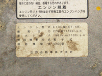 日野プロフィアアルミウイング大型（10t）[写真29]