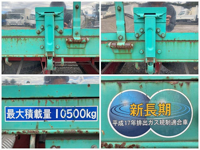 UDトラックスクオンクレーン5段大型（10t）[写真15]