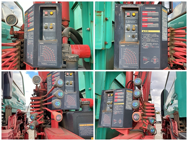 UDトラックスクオンクレーン5段大型（10t）[写真19]