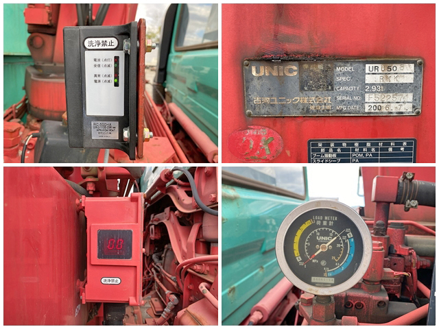 UDトラックスクオンクレーン5段大型（10t）[写真20]