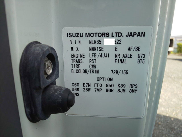 いすゞエルフアルミバン小型（2t・3t）[写真39]