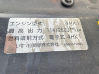 日産アトラス冷凍車（冷蔵車）小型（2t・3t）[写真24]