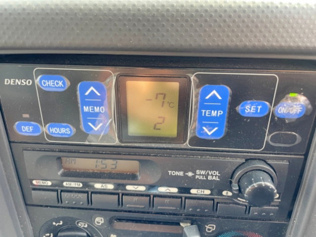 日産アトラス冷凍車（冷蔵車）小型（2t・3t）[写真32]