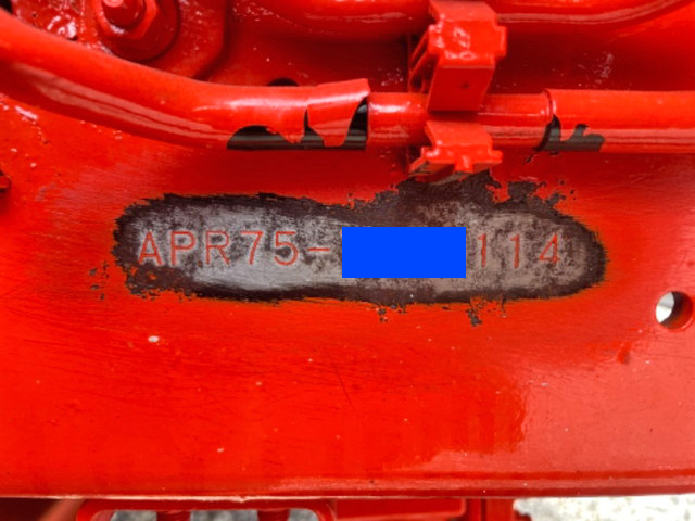 日産アトラス冷凍車（冷蔵車）小型（2t・3t）[写真37]