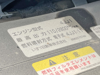 いすゞエルフダブルキャブ（Wキャブ）小型（2t・3t）[写真22]