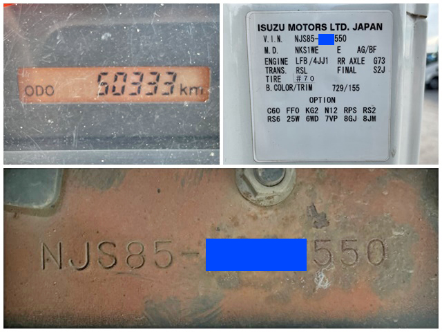 いすゞエルフダブルキャブ（Wキャブ）小型（2t・3t）[写真40]