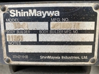 いすゞエルフ冷凍車（冷蔵車）小型（2t・3t）[写真11]