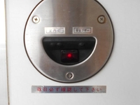 日野デュトロ冷凍車（冷蔵車）小型（2t・3t）[写真13]