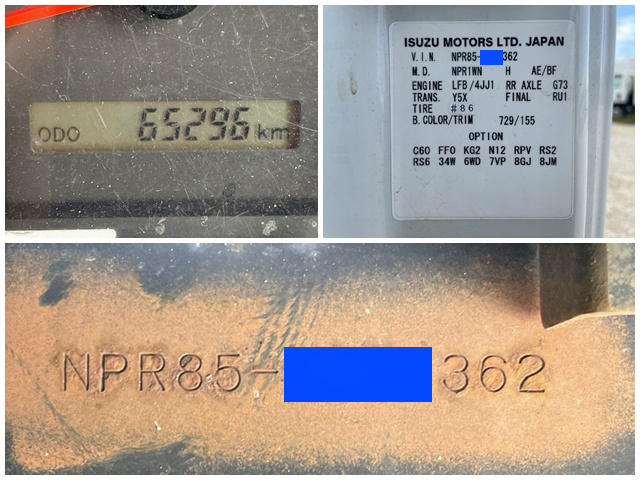 いすゞエルフダブルキャブ（Wキャブ）小型（2t・3t）[写真40]