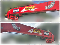 いすゞエルフクレーン3段小型（2t・3t）[写真14]