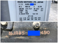 いすゞエルフクレーン3段小型（2t・3t）[写真39]