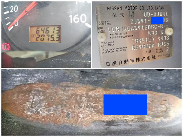 日産シビリアンマイクロバス[写真38]