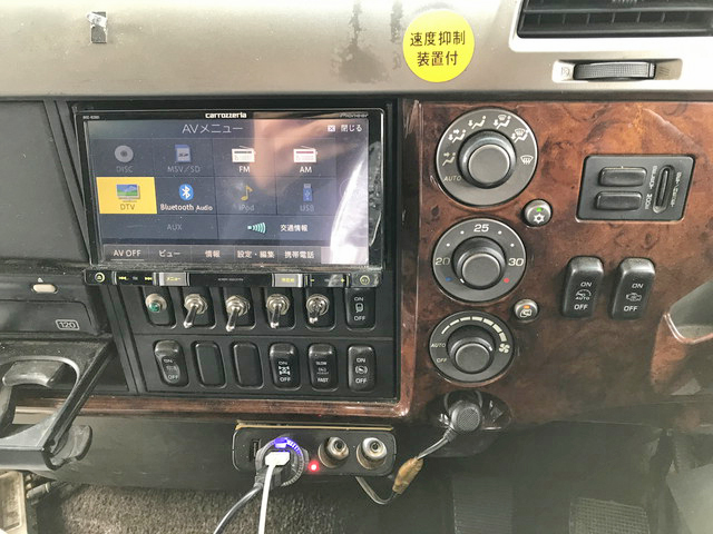 三菱ふそうファイターセルフローダー増トン（6t・8t）[写真30]