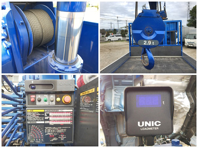 日野レンジャークレーン4段中型（4t）[写真17]