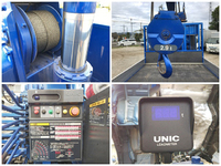 日野レンジャークレーン4段中型（4t）[写真17]