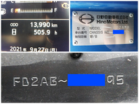 日野レンジャークレーン4段中型（4t）[写真40]