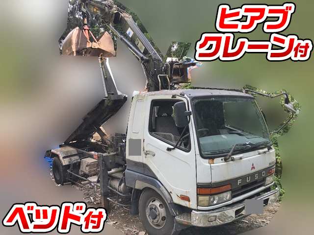 三菱ふそうファイターコンテナ専用車中型（4t）KC-FK619H [写真01]