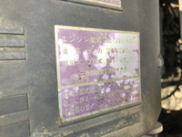 三菱ふそうファイターコンテナ専用車中型（4t）[写真15]