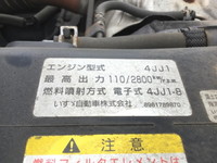 いすゞエルフパネルバン小型（2t・3t）[写真17]