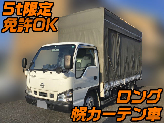 日産アトラスカーテン車小型（2t・3t）[写真01]