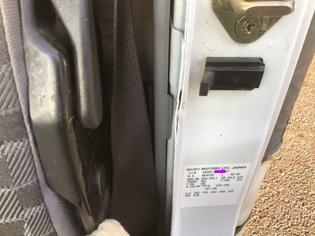 日産アトラスカーテン車小型（2t・3t）[写真16]