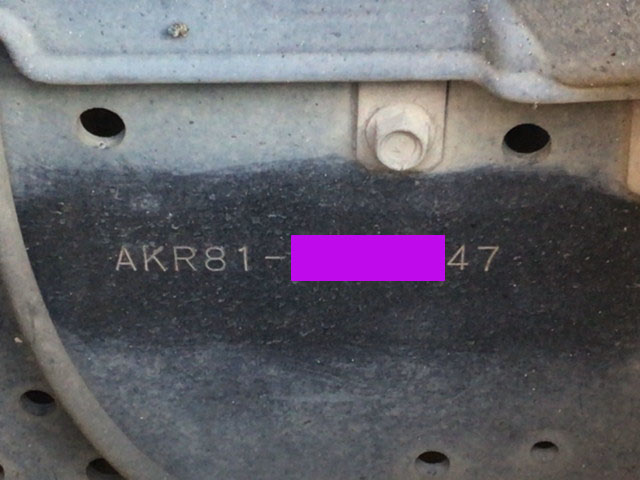 日産アトラスカーテン車小型（2t・3t）[写真23]