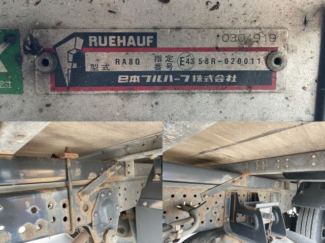 いすゞエルフアルミバン小型（2t・3t）[写真18]