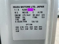 いすゞエルフアルミバン小型（2t・3t）[写真36]