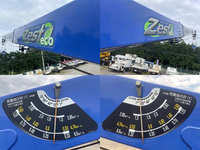 三菱ふそうキャンタークレーン3段小型（2t・3t）[写真18]