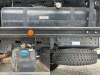 三菱ふそうキャンタークレーン3段小型（2t・3t）[写真21]