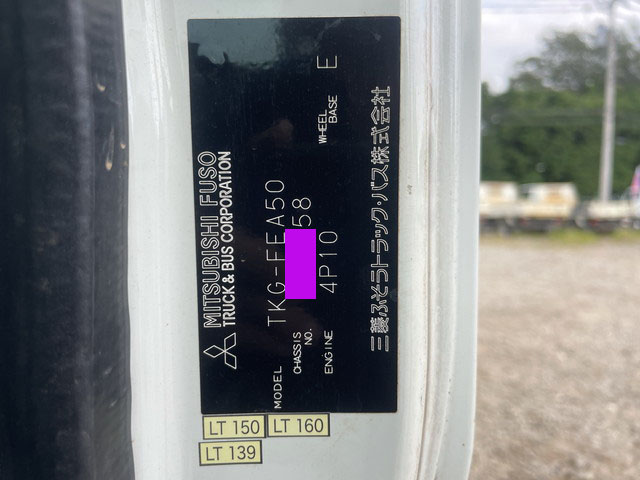 三菱ふそうキャンタークレーン3段小型（2t・3t）[写真38]