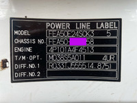 三菱ふそうキャンタークレーン3段小型（2t・3t）[写真39]